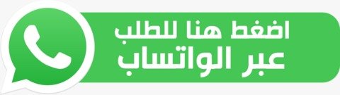 WhatsApp Image 2025 08 10 at 21.36.43